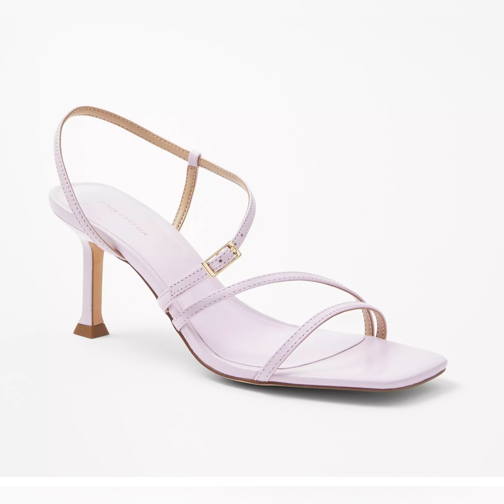 NWOB Ann Taylor Leather Strappy Heeled Sandals Size 8.5